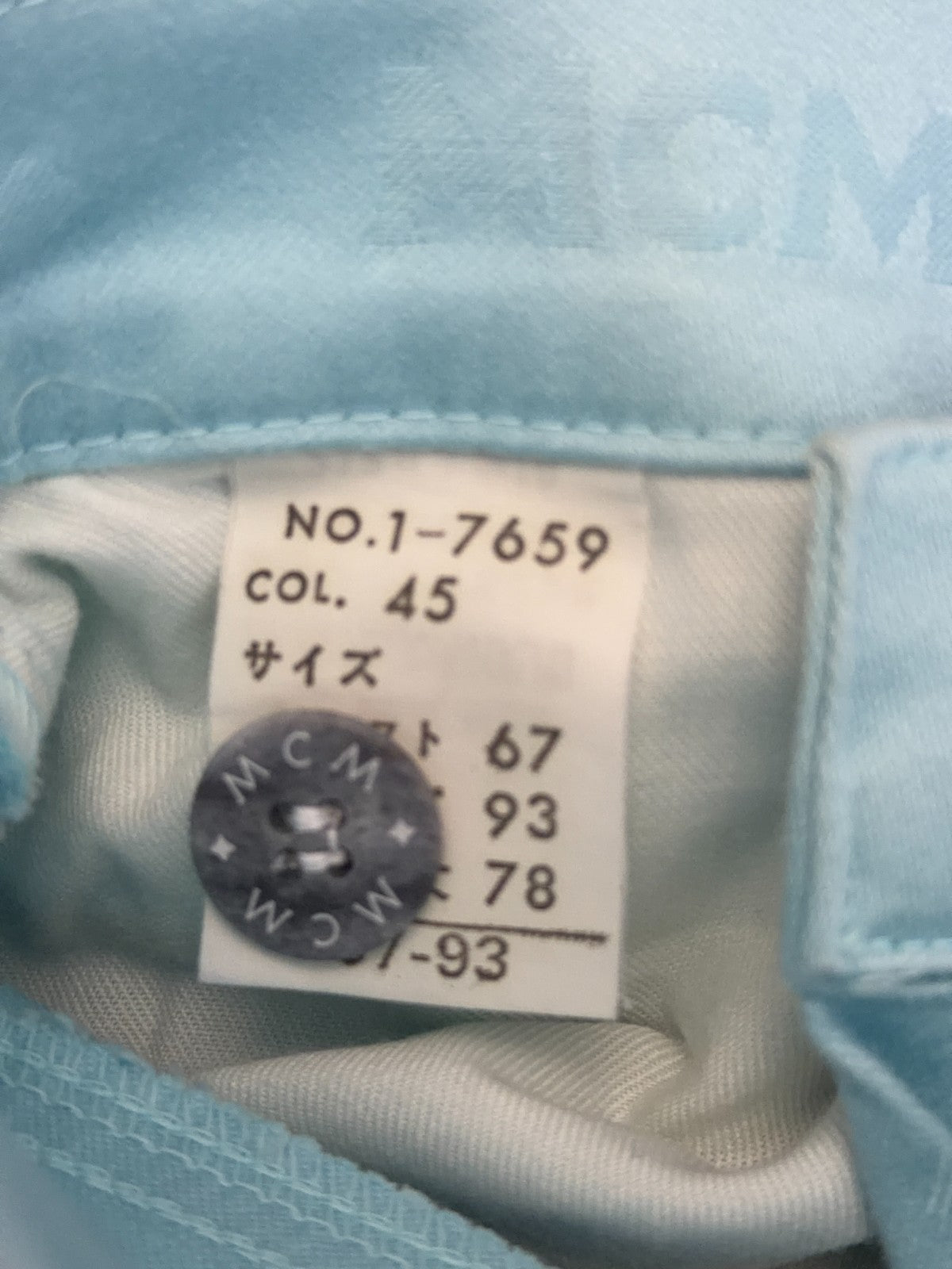 MCM Teal Diamond Logo Pants 27” Waist 31” Inseam 42" Length