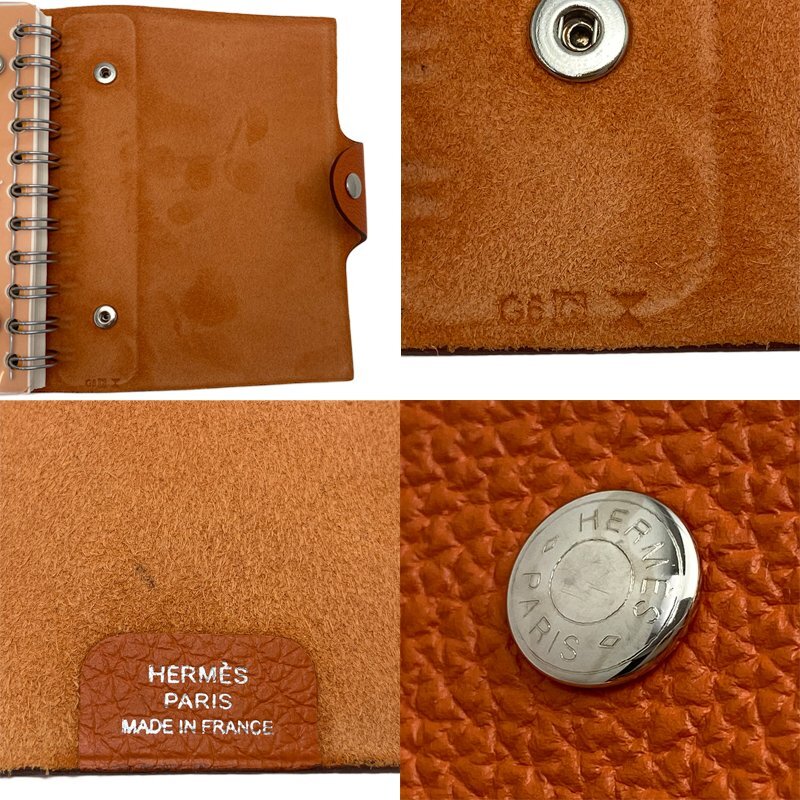 HERMES Ulysse PM Togo Leather Notebook Cover Orange w/Paperwork