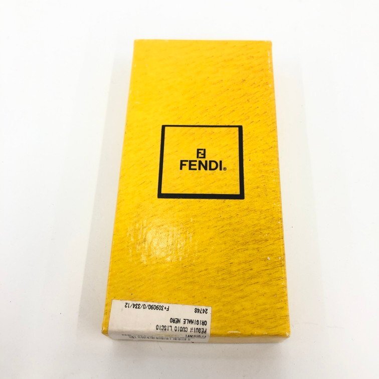 FENDI keychain with FF logo, includes box