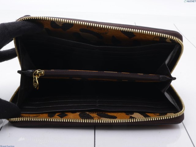 MCM Visetos Leopard Print Zip-Around Long Wallet | Cognac Brown