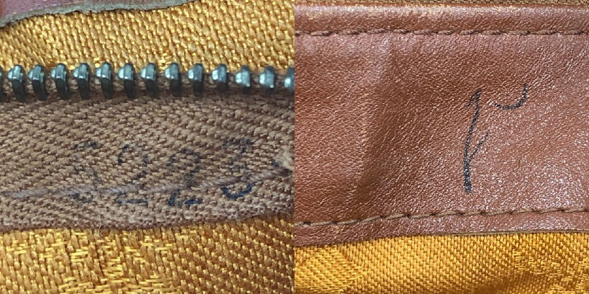 MCM Visetos Boston Bag | Canvas & Leather | Cognac | 0881N