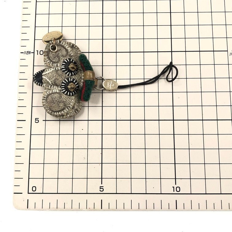 Gucci Gucciori Dog Keychain | Dog-Motif Key Charm