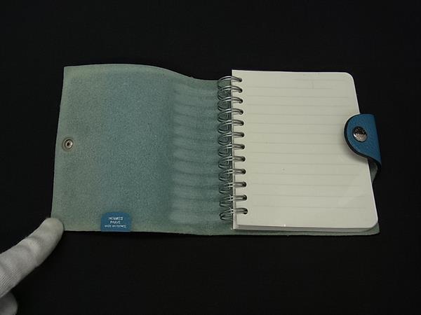 Hermès Ulysses Mini Notebook | Taurillon Clemence Leather | Blue