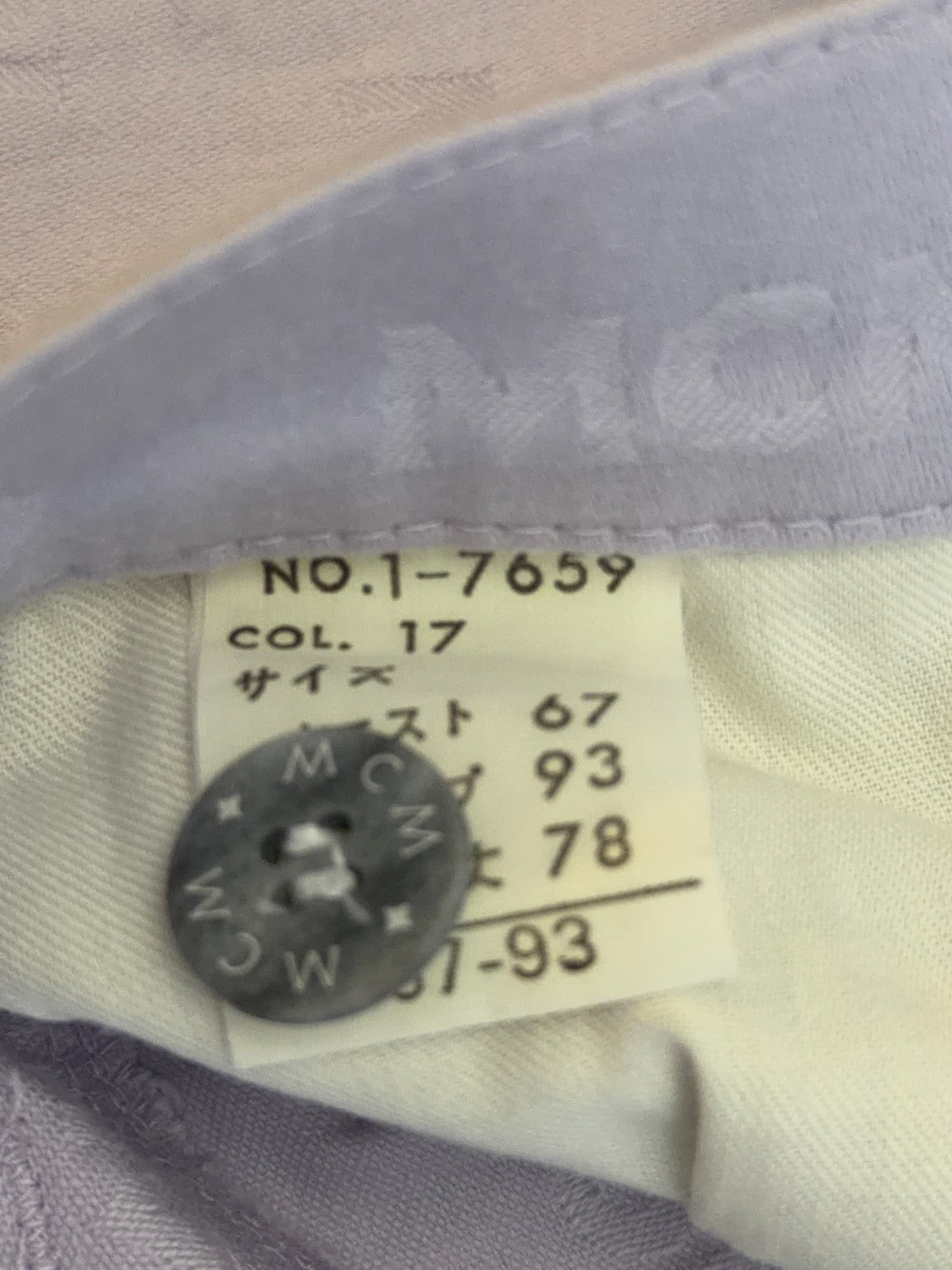 MCM Purple Diamond Logo Pants 27” Waist 31” Inseam  42" Length
