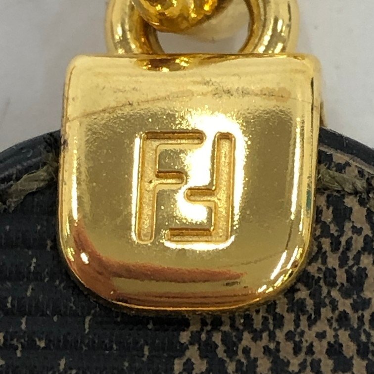 FENDI keychain with FF logo, includes box