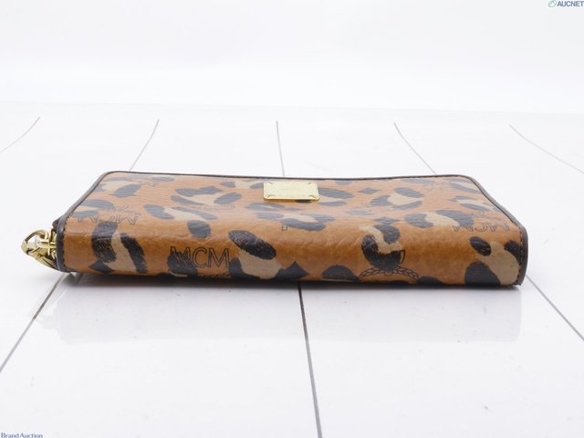 MCM Visetos Leopard Print Zip-Around Long Wallet | Cognac Brown