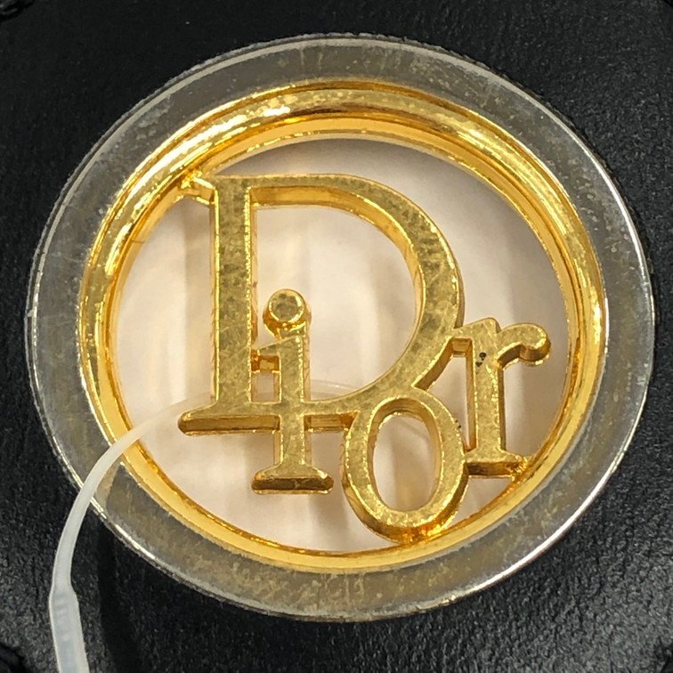 Christian Dior Keychain/Key Charm