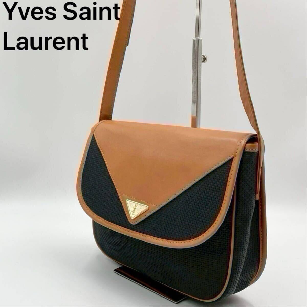 Yves Saint Laurent YSL Vintage Shoulder Bag Navy Brown