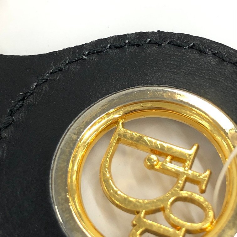 Christian Dior Keychain/Key Charm