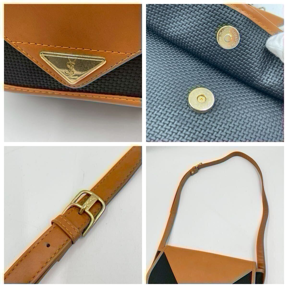 Yves Saint Laurent YSL Vintage Shoulder Bag Navy Brown