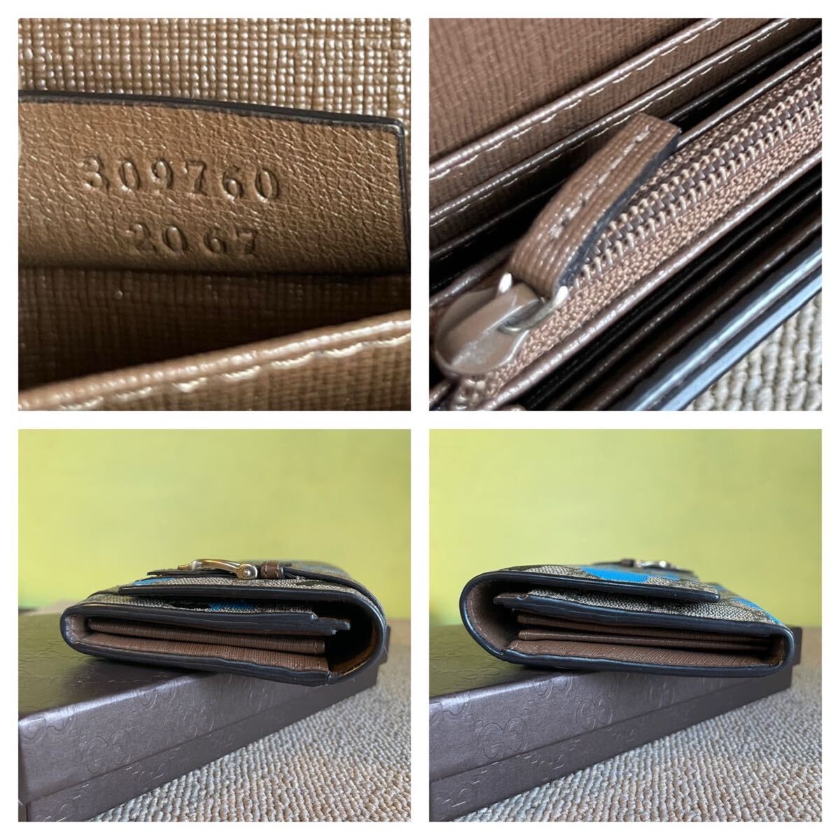 Gucci GG Supreme Camouflage Horsebit Long Wallet – Blue & Beige