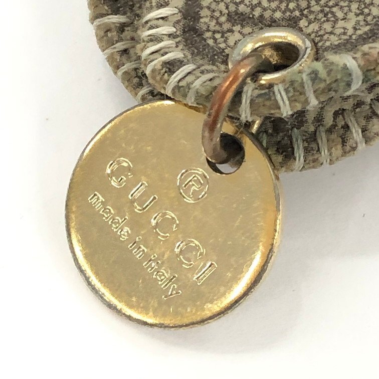 Gucci Gucciori Dog Keychain | Dog-Motif Key Charm