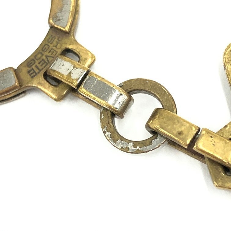 Louis Vuitton Keychain Key Charm MALLETIER DEPUIS 1854