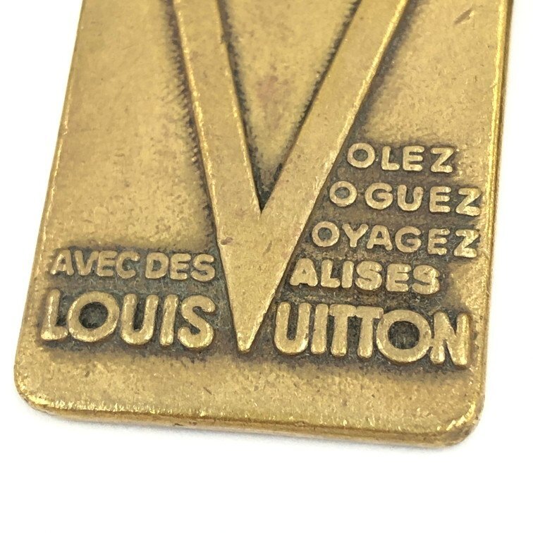 Louis Vuitton Keychain Key Charm MALLETIER DEPUIS 1854
