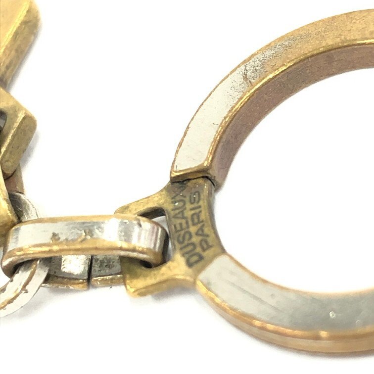 Louis Vuitton Keychain Key Charm MALLETIER DEPUIS 1854