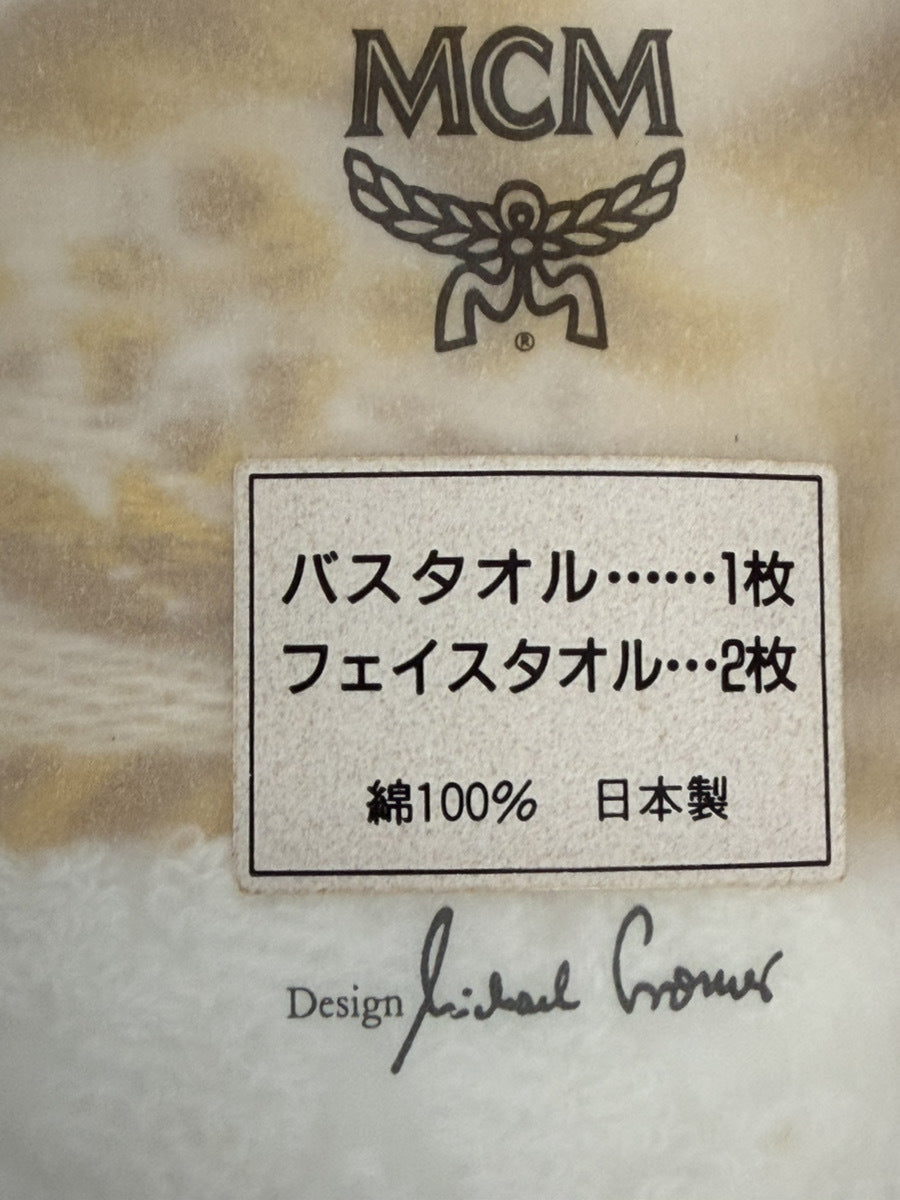 MCM Bath Towel (1) & Face Towels (2) - Box has some fading.