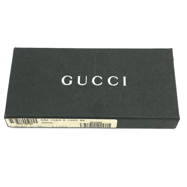 GUCCI Keychain/Key Charm with Box