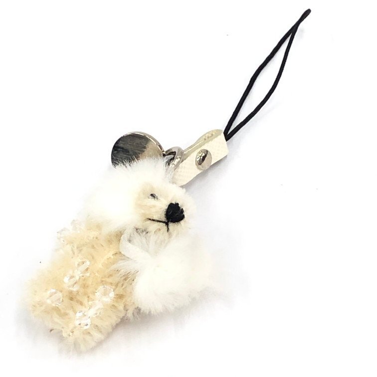 PRADA White Fur Bear Charm Keychain with Box Luxury Accessory