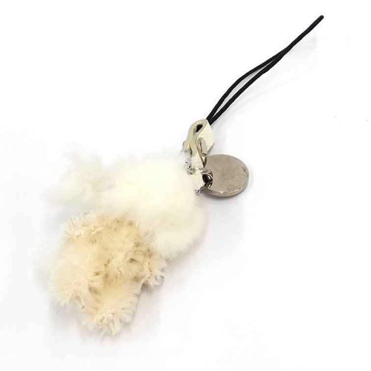 PRADA White Fur Bear Charm Keychain with Box Luxury Accessory