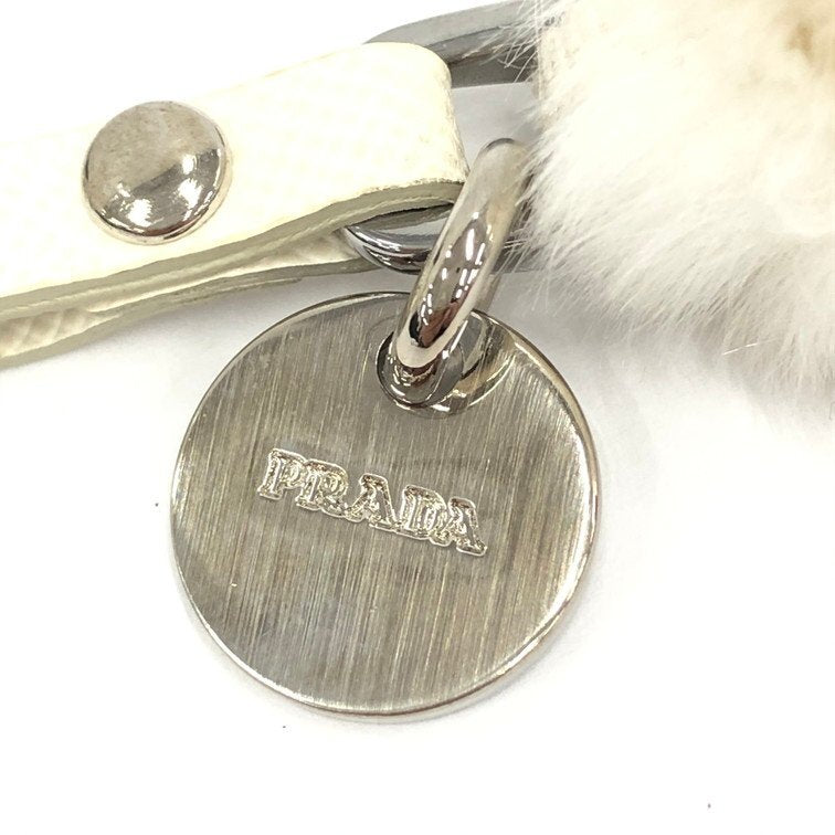 PRADA White Fur Bear Charm Keychain with Box Luxury Accessory