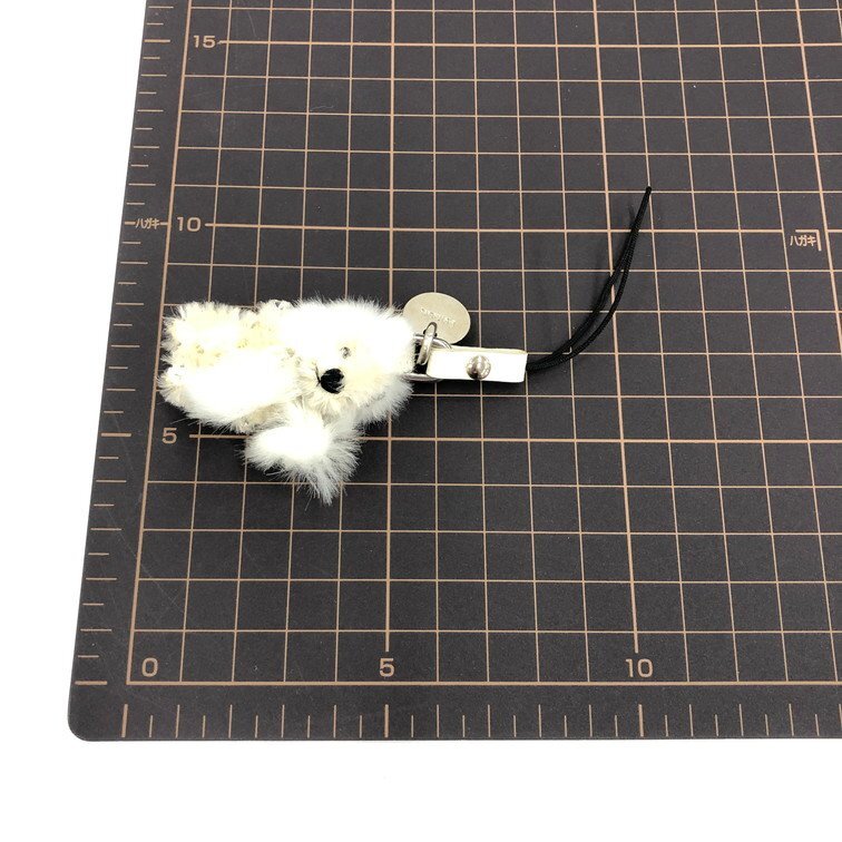 PRADA White Fur Bear Charm Keychain with Box Luxury Accessory