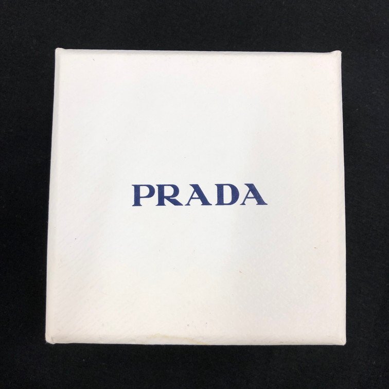 PRADA White Fur Bear Charm Keychain with Box Luxury Accessory