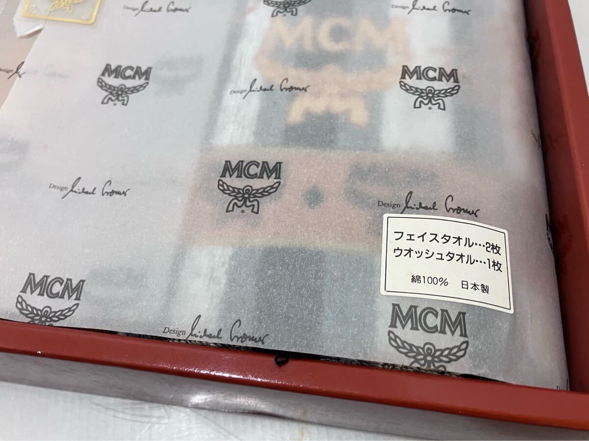 MCM Face Towel Wash Towel 100% Cotton Brand Towel