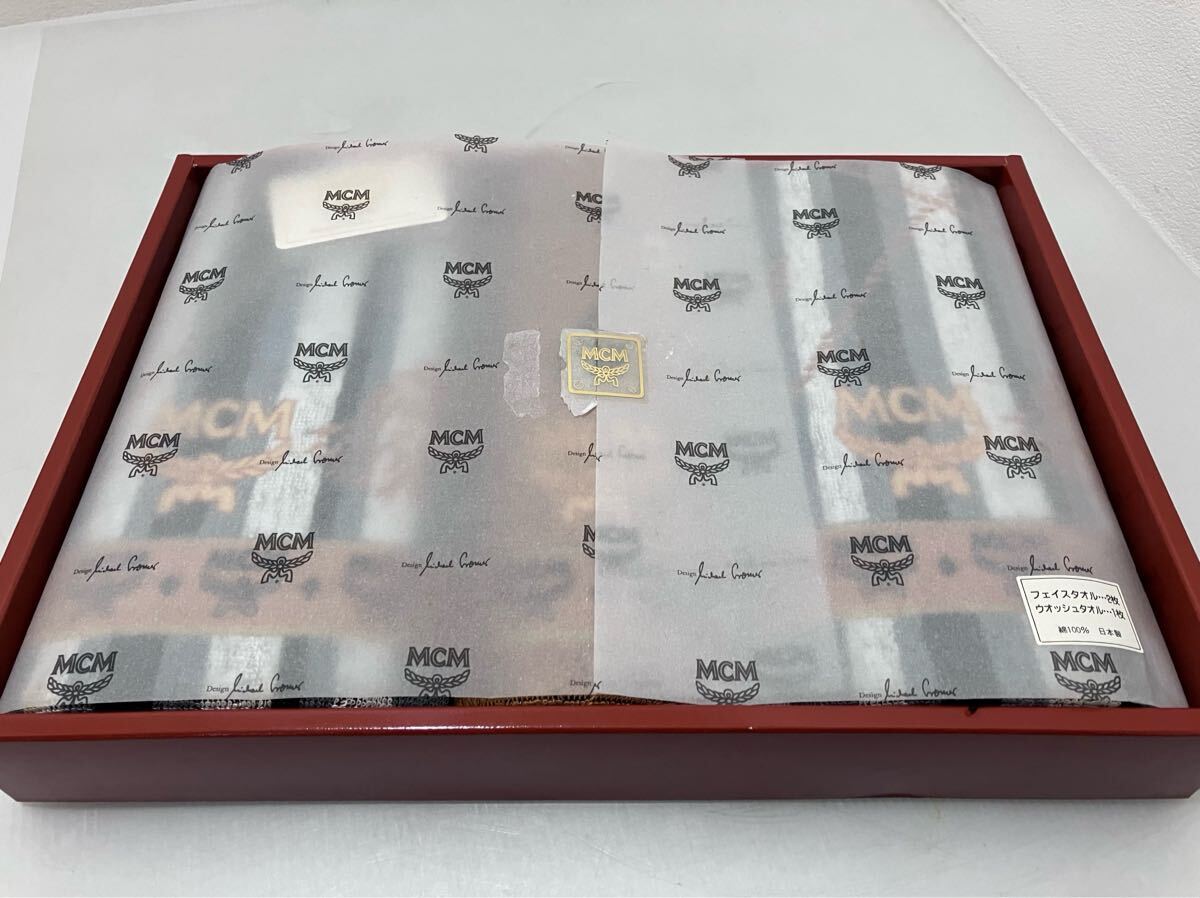MCM Face Towel Wash Towel 100% Cotton Brand Towel