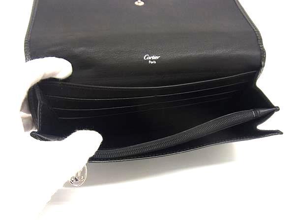 Cartier Happy Birthday Black Patent Leather Calfskin Wallet