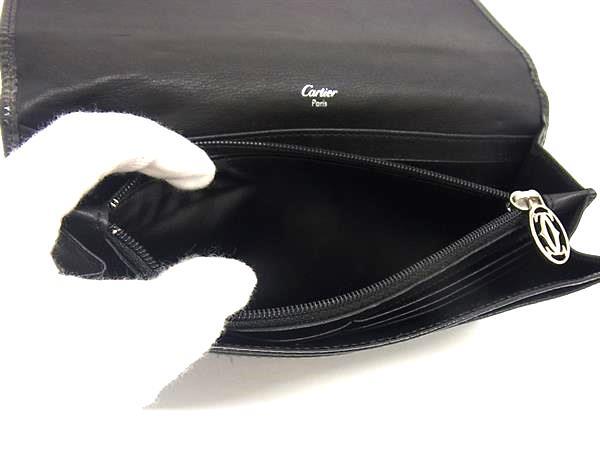 Cartier Happy Birthday Black Patent Leather Calfskin Wallet