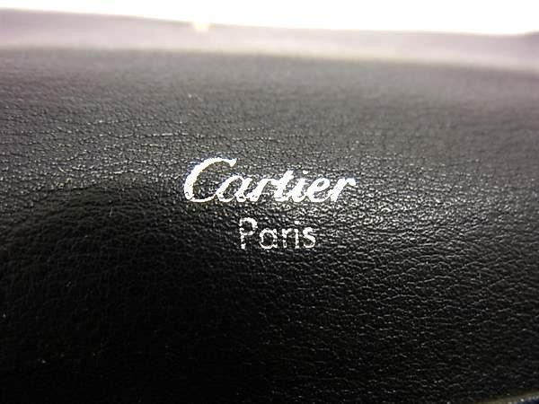 Cartier Happy Birthday Black Patent Leather Calfskin Wallet