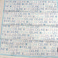 CELINE Handkerchief/Scarf 17x17
