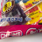 Charms Candy Carnival Assorted Bag Candy, 80 oz