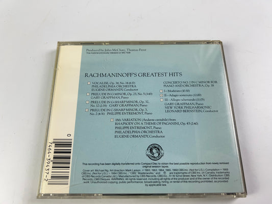 S. Rachmaninoff - Greatest Hits - Audio CD By Rachmaninoff