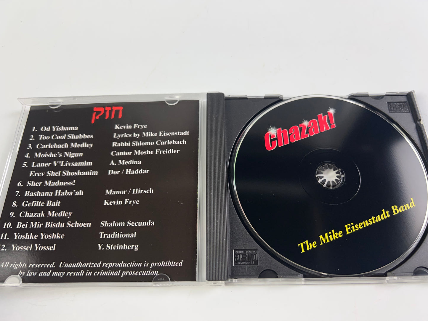 Chazak! - The Mike Eisenstadt Band - CD