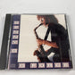 G Force by Kenny G (CD, Jan-1987, Arista)