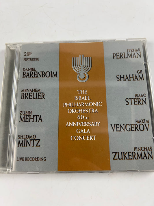 ISRAEL PHILHARMONIC ORCHESTRA 2 CD SET 60th Anniversary Gala Concert