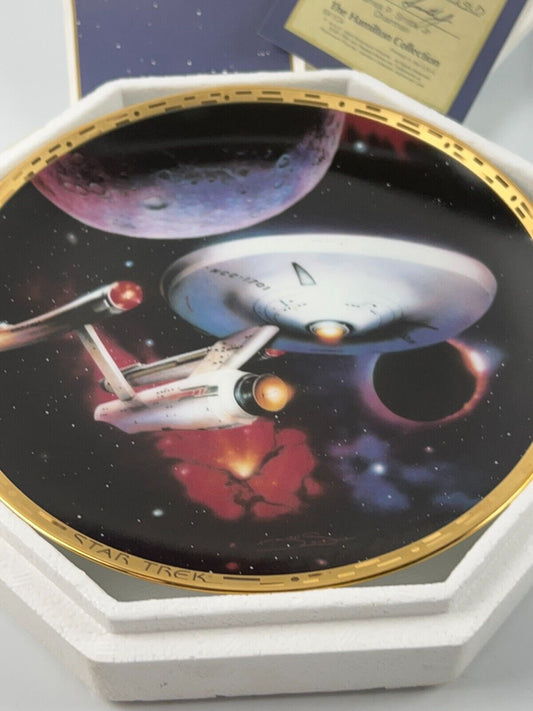 Star Trek The Voyagers USS Enterprise NCC-1701 Hamilton Collectors Plate 1993