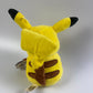 Pokemon PIKACHU Wicked Cool Toys 8-Inch Plush NEW With Tags! FREE SHIPPING!