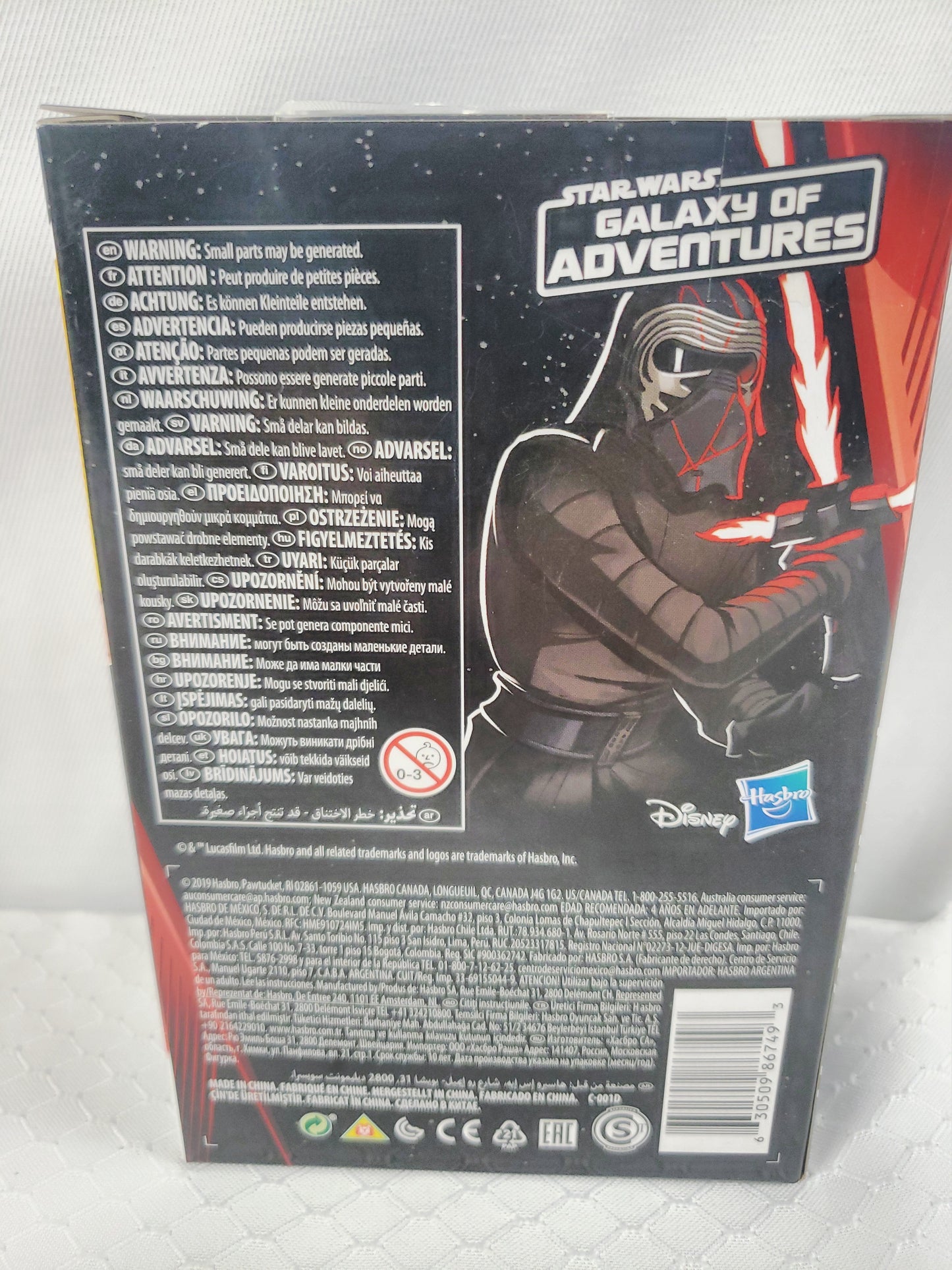 Star Wars Supreme Leader Kylo Ren Galaxy of Adventures 5 Inch Action Figure