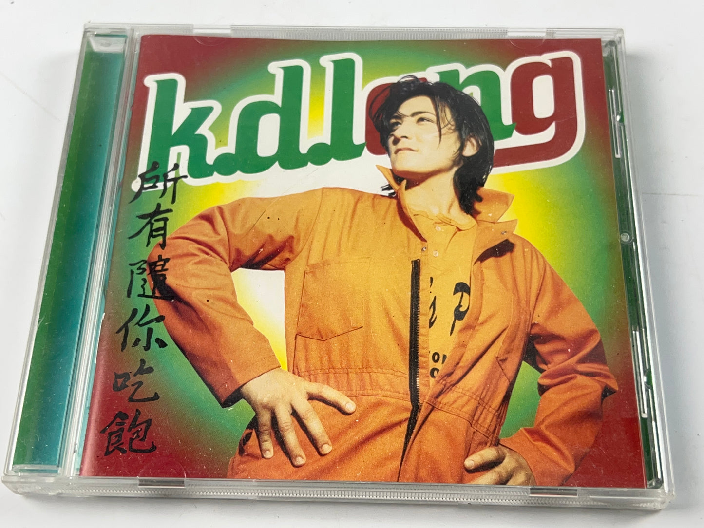 K.D. Lang - All You Can Eat (1995, CD) Pop Adult Contemporary Music